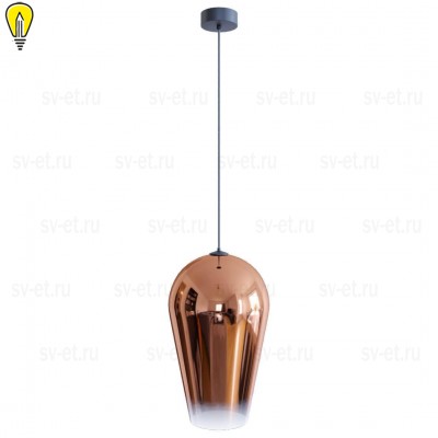 Подвесной светильник Loft IT Fade Pendant Light Loft2020-B