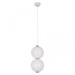 Подвесной светодиодный светильник Loft IT Pearls 10205/E