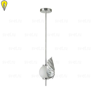 Подвесной светильник Odeon Light Modern Jungle 4865/1A