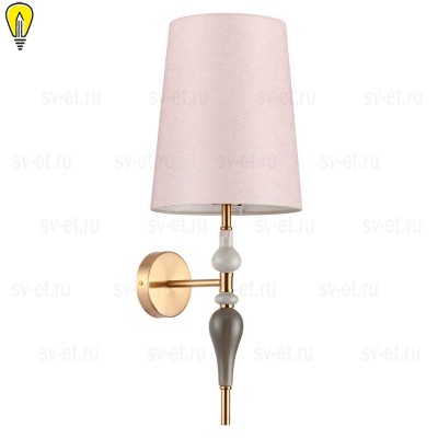 Бра Odeon Light HOMI 5040/1W