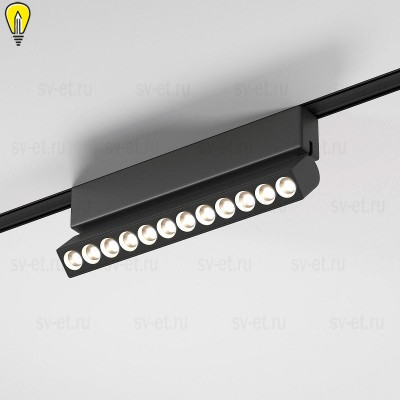 Трековый светодиодный светильник Elektrostandard Flat Magnetic Insight 85091/01 черный a063707