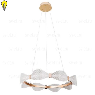 Подвесной светодиодный светильник Arte Lamp Grace A1868SP-1PB