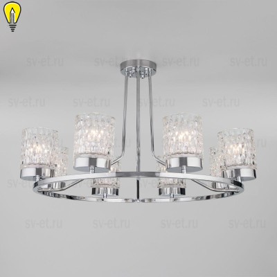 Потолочная люстра Eurosvet Calle 60127/8 хром