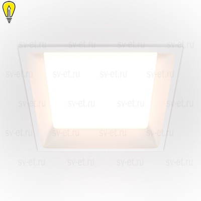 Встраиваемый светильник Technical DL054-24W3K-W