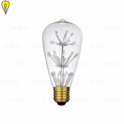 Лампа светодиодная филаментная Loft IT E27 3W прозрачная ST64-47LED