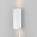 Уличный настенный светодиодный светильник Elektrostandard Blaze 35136/W белый 4690389179174