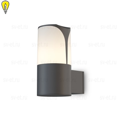 Настенный светильник (бра) Outdoor O016WL-01B
