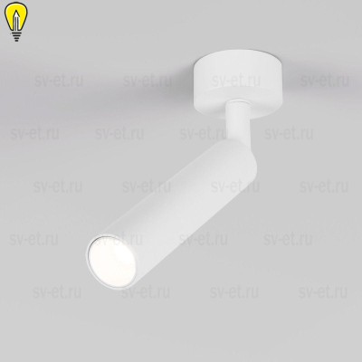 Светодиодный спот Elektrostandard Diffe 85268/01 белый a058257