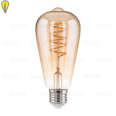 Лампа светодиодная филаментная диммируемая Elektrostandard E27 5W 2700K тонированная a053408