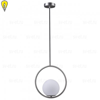 Подвесной светильник Loft IT Glob LOFT2600-B