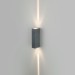Уличный настенный светодиодный светильник Elektrostandard Blaze 35136/W серый 4690389179181