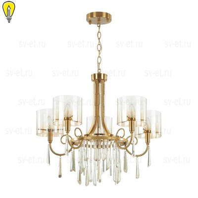 Подвесная люстра Odeon Light Exclusive Nicole 4886/5