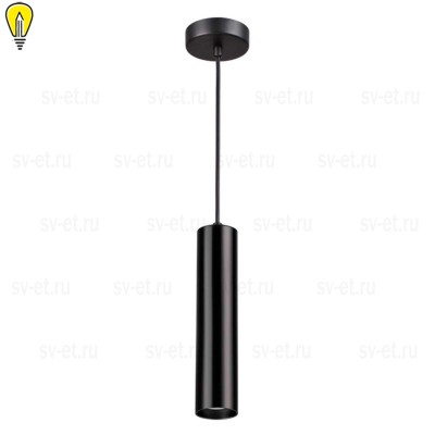 Подвесной светильник Odeon Light Hightech Kiko 3872/1L