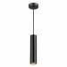 Подвесной светильник Odeon Light Hightech Kiko 3872/1L