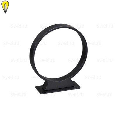 Уличный светильник Odeon Light Nature Uvo 6615/5FL