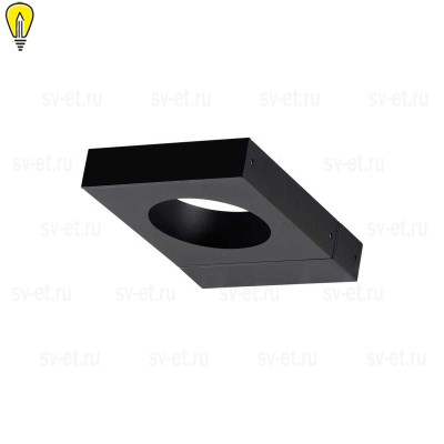 Уличный настенный светодиодный светильник Odeon Light Nature Tilda 6653/5WL