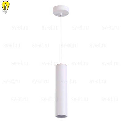 Подвесной светильник Odeon Light Hightech Kiko 3873/1L