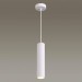 Подвесной светильник Odeon Light Hightech Kiko 3873/1L