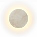 Настенный светодиодный светильник Odeon Light Hightech Travertino 6625/8WL