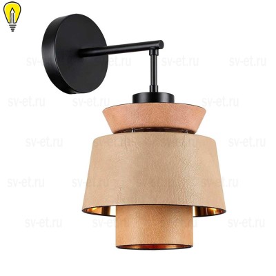 Бра Odeon Light KRESSA 4992/1W