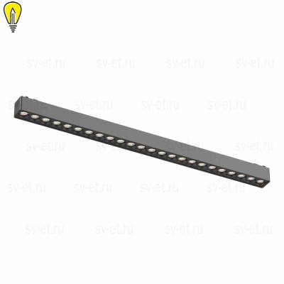 Трековый светодиодный светильник для магнитного шинопровода ST Luce SKYFLAT ST673.436.24