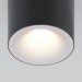 Потолочный светильник Technical C094-GU10-B