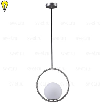 Подвесной светильник Loft IT Glob LOFT2600-B