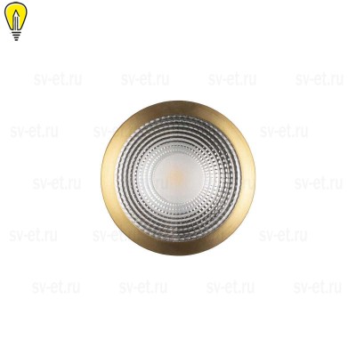 Потолочный светильник LOFT IT Solar 10187/A