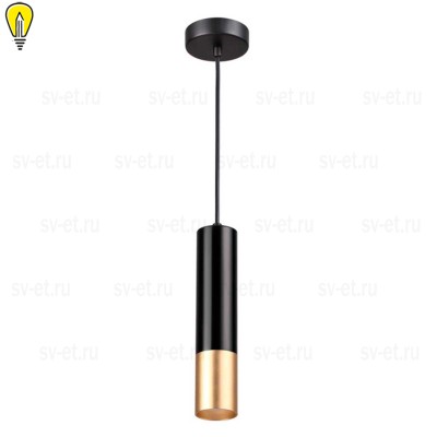 Подвесной светильник Odeon Light Hightech Kiko 3876/1L