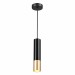 Подвесной светильник Odeon Light Hightech Kiko 3876/1L