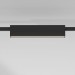 Трековый светодиодный светильник Elektrostandard Esthetic Magnetic 85123/01 a065424