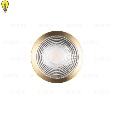 Потолочный светильник LOFT IT Solar 10187/B