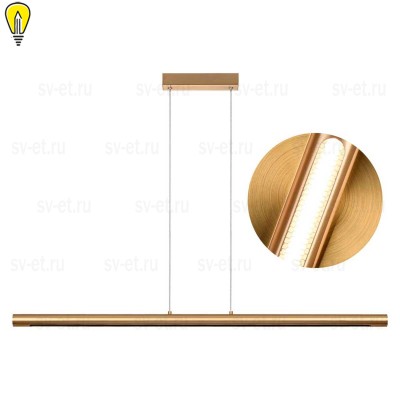 Подвесной светодиодный светильник Odeon Light Hightech Mali 6644/45L