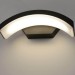 Уличный настенный светодиодный светильник Elektrostandard 1671 Techno LED Asteria D a035817