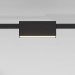 Трековый светодиодный светильник Elektrostandard Esthetic Magnetic 85122/01 a065423