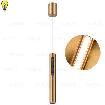 Подвесной светодиодный светильник Odeon Light Hightech Mali 6644/7L