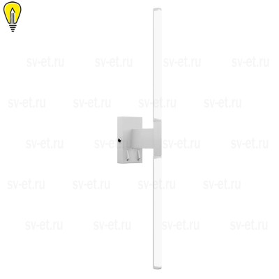 Настенный светодиодный светильник Loft IT Stick 10011 WH