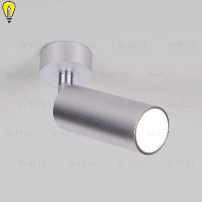 Светодиодный спот Elektrostandard Diffe 85639/01 серебряный a058266