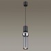 Подвесной светодиодный светильник Odeon Light L-vision Sakra 4070/5L