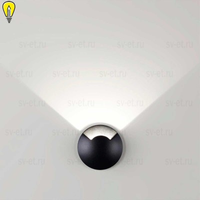 Ландшафтный светодиодный светильник Odeon Light Nature Wald 6662/1GL
