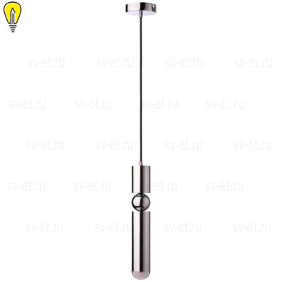 Подвесной светильник Loft IT Lee 1511-CH