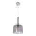 Подвесной светильник Loft IT Spillray 10232/A Smoke