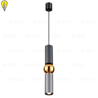 Подвесной светодиодный светильник Odeon Light L-vision Sakra 4071/5L