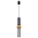 Подвесной светодиодный светильник Odeon Light L-vision Sakra 4071/5L