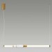 Подвесной светодиодный светильник Odeon Light Midcent Marmi 4359/14L