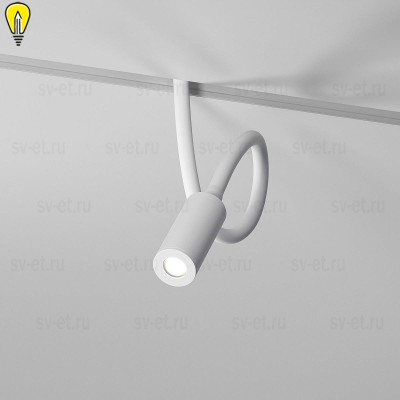 Трековый светодиодный светильник Elektrostandard Slim Magnetic Cami 85522/01 белый a064488