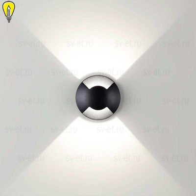 Ландшафтный светодиодный светильник Odeon Light Nature Wald 6662/2GL