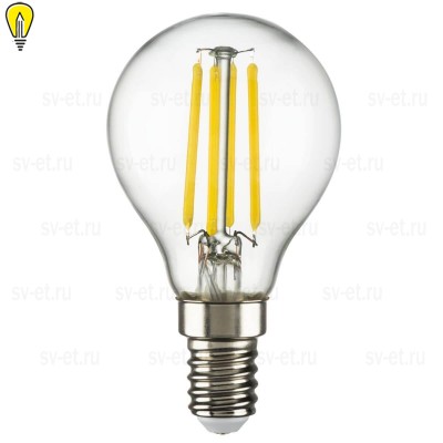Лампа светодиодная филаментная E14 6W 2800K шар прозрачный 933802
