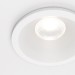 Встраиваемый светильник Technical DL034-01-06W4K-W