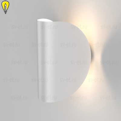 Уличный настенный светодиодный светильник Elektrostandard Taco 1632 Techno Led белый 4690389167249